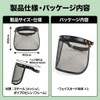 ArkreaM Face Guard, Helmet Mounted, Grass Mowing, Mesh, Shatterproof, Face