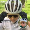 KAPVOE Photochromatic Photochromic Photochromic Children's Sunglasses Youth Baseball Sunglasses UV400