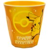 Pokemon Melamine Cup Starlite/Pikachu