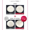 EXSKIN Enrich Cream, Beauty Cream, Hari Gloss, Moisturizing, Elasticity, Dried,
