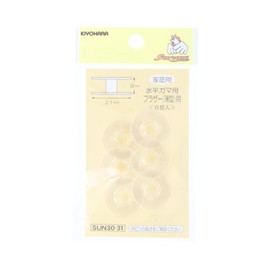 KIYOHARA SUN30-31 Sankoko Horizontal Cattail, Plabobin for Brother, 6 Pcs