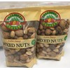 In Shell Deluxe Mixed Nuts - TWIN PACK - 2/32
