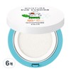 Royal Secret Gungjung Bichae Moisture Baby Sun Cushion Mild SPF50+ PA++++, 14g, 6 pieces / 궁중비책 모이스처 유아 선쿠션 마일드 SPF50+ PA++++, 14g, 6개