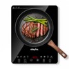 Olayks Protable Induction Cooktop, 1800w Hot Plate Electric Stove