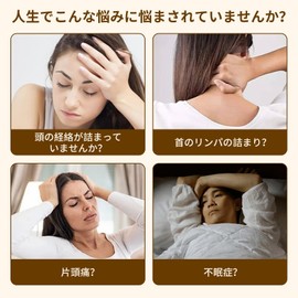 ポクミル 頭皮マッサージ 5本歯 手動式 ヘッドマッサージ 経絡 頭皮ケア カッサ 指圧効果 ストレス解消 首 人体工学デザイン 男女兼用 (グリーン)