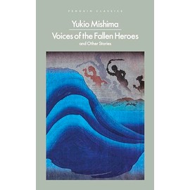 Voices of the Fallen Heroes: And Other Stories