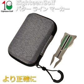 Eighteen Golf Putter Liner with Pouch, Alignment Ball Marker, 360° Rotation Alignment Line, 4 Spikes, Alignment Putting Line, Ball Seting, Easy Line Reading