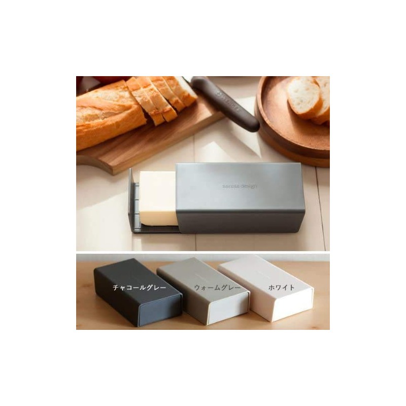 Sarasa Design b2c Butter Case Container, Condiment Storage, Storage Container,