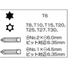 W-81
