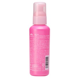 Kiku Masamune Sake Serum, NA5, 5.1 fl oz (150 ml), Niacinamide, High Concentration Formulation, Ceramide, Large Capacity