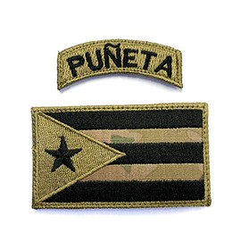 Puerto Rico Flag Patch and puñeta Tap Patch OCP - Funny Tactical Military Morale Embroidered Patch Hook Fastener Backing(Camouflage)