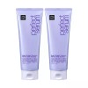 Mise en Scène 미쟝센 퍼펙트 매직 스트레이트 세럼 트리트먼트 230ml, 2개 [미쟝센 퍼펙트 세럼 스타일링 80ml 3개] Mise-en-scène Perfect Magic Straight Serum Treatment 230ml, 2 pieces [Mise-en-scène Perfect Serum Styling 80ml 3 pieces]
