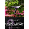 GORIX Saddle Bicycle Lightweight Short Nose (GX-NUROSU) Wide Type Perforated