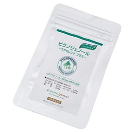 エクセレントメディカル ピクノジェノール エクセレントプラス お試し28粒