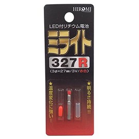 Hiromi (Tsuchida) Mist Light 327r Red