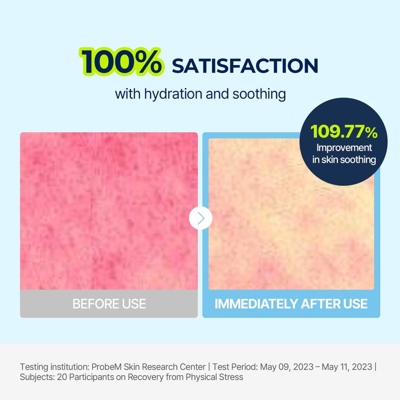 Torriden DIVE IN Low Molecular Hyaluronic Acid Soothing Cream 100ml