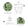 HuBDIC (Het/Lowest Temperature and Humidity Record), Simple Thermo-Hygrometer, Digital Thermometer,