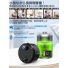 QZTCAMERA WIFI Small Camera, Security Camera, Built-in AI Human Body