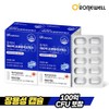 Roniwell [Roniwell] Intestinal Care 10 Billion Probiotics 60 capsules x