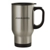 #intolerability - 14oz Stainless Steel Travel Mug, Silver