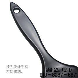Balayage 브러시 전문 부드러운 머리 염색 픽업 도구 살롱 스윕 그림 Cepillo Para [01 White B] Balayage Brush Professional Soft Hair Dye Pickup Tool Salon Sweep Painting Cepillo Para [01 White B]