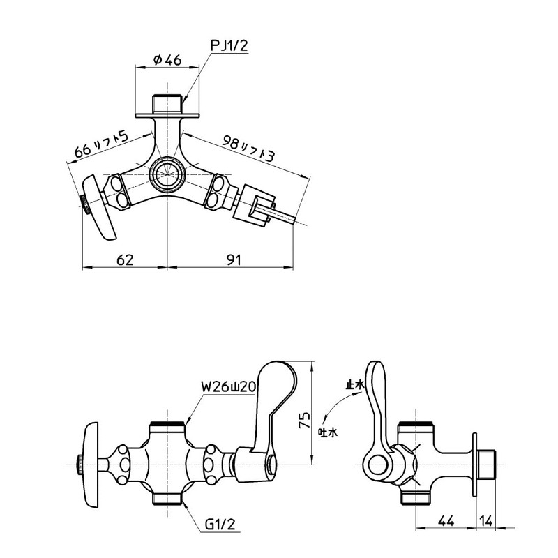 SANEI E2310F-13 Double Mouth Kitchen Faucet with Lever Handle, 90°
