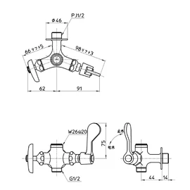 SANEI E2310F-13 Double Mouth Kitchen Faucet with Lever Handle, 90° Opening/Closing, For Both Inland and Cold Areas