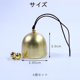 ISHR 4 Pcs Mini Bells Hanging Bell Small Decorative Bell Wind Chimes Metal Vintage Bell Jingle Bell Christmas Ornament Home Christmas (Gold)