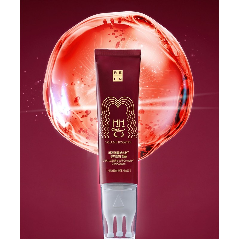Elastine Rienne Gujibong Volume Booster Hair Loss Scalp Ampoule 60ml