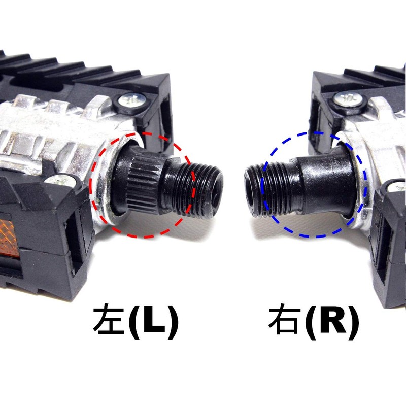 Folding Pedals Bicycle City Cycle Rowing Space Saving Storage Petals