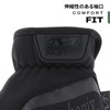 Mechanix Wear FFTAB-55-009 FastFit, Touch Screen Compatible, EN388:2121, Washable, Covert,