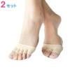 Foot Protection Pad, Foot Support, Sole Cushion, Shock Absorption, Supporter,