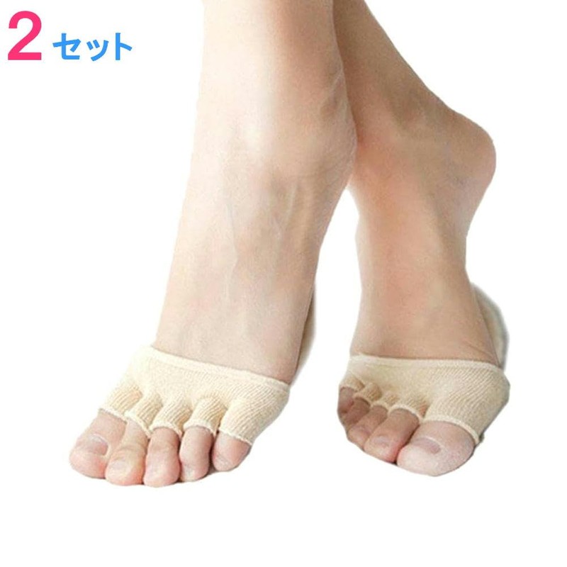 Foot Protection Pad, Foot Support, Sole Cushion, Shock Absorption, Supporter,