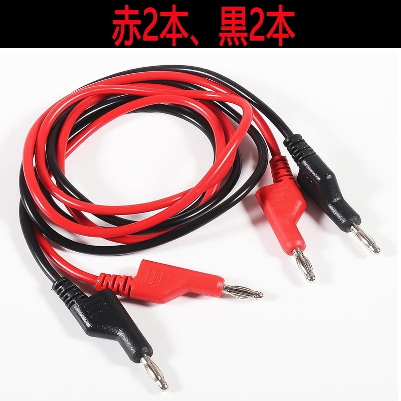 4mm Stackable Banana Plug Test Lead Electrical Test Banana Plug
