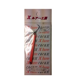 RECENT round X 9 Red