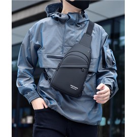 Hjkiopc Chest Bag Sling Bag Men's Small Shoulder Bag Outdoor Waterproof Casual Men's Bag Lightweight Strap Bag for Work Travel Hiking Everyday etc., C-black, Simple style