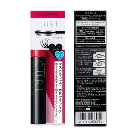 Integrate Matique Girls Rush Omba Curl BK999 Waterproof, 0.2 oz (7 g)