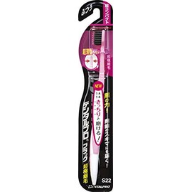 Dental Pro Black Ultra Fine Bristles Ultra Compact Normal x 6 Packs