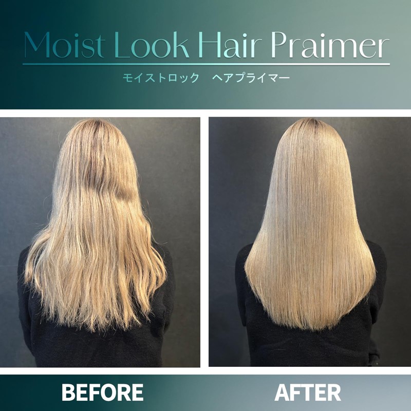 KNILB Hair Treatment Booster Moist Rock Hair Primer 100ml