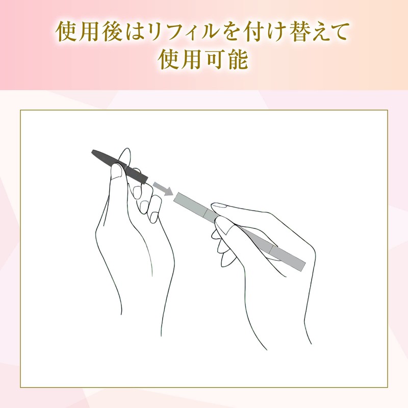 COVERMARK Real Finish Eyebrow Liner (Eyebrow Ink) 01 Natural Black
