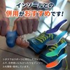 Cidas Foot Protector Gel Toe Caps x 2 Thumb 11050101