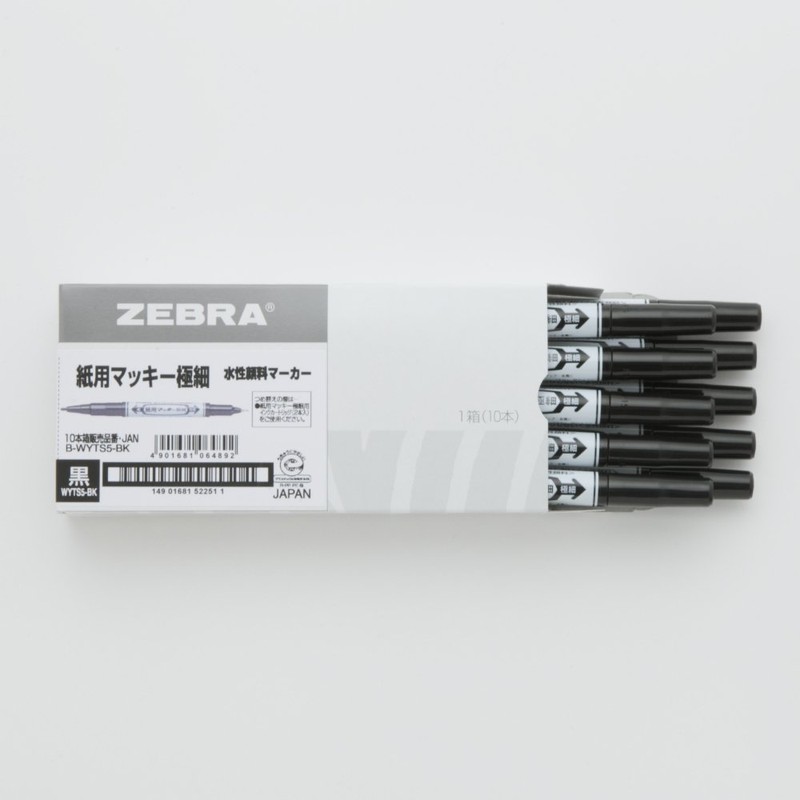 Zebra Mackie Water-Based Markers, For Paper