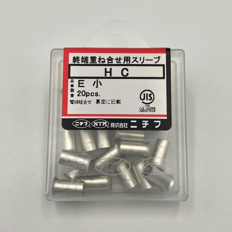 NICHIFU TERMINAL INDUSTRIAL Bare Crimping Sleeves for Copper Wires (Ring