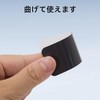KKLM Magnetic Sheet, Magnetic Labels, Magnetic Nameplates, Whiteboard and Refrigerator