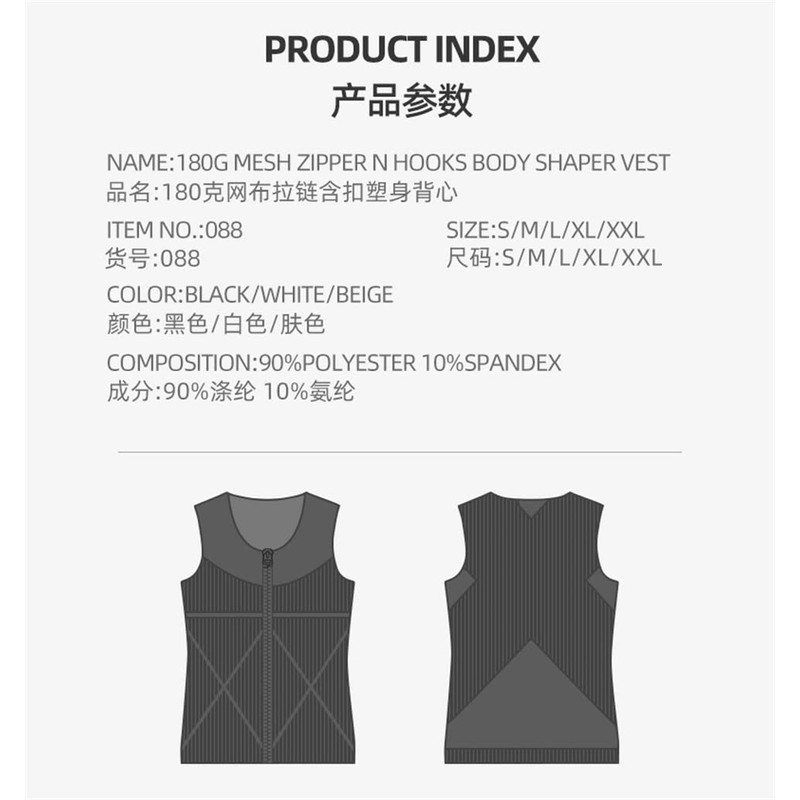 BaronHong Original Zip Up Men's Chest Compression Shirt to Hide
