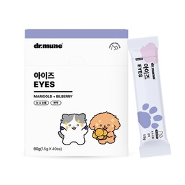 Dr. Muun NEW Powder Eyes 60g (1.5g x 40 Sachets) 40 Sachets / 닥터뮨 NEW 파우더 아이즈 60g(1.5g x 40포)