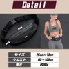 Waist Pouch, Running Pouch, Jogging, Walking, Water Resistant, Water Resistant,