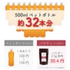 POUTY Oolong Tea 2.8 oz (80 g), Powdered Tea, Soluble