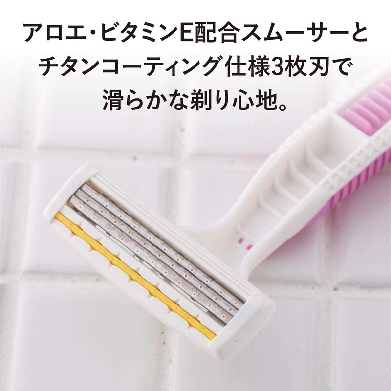 KAI Pretty Razor Body Shaver for Women, T-Shape, 3 Blades,