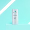 REJURAN RAJURAN Healer UV Protection Balm 19g - RAJURAN Healer